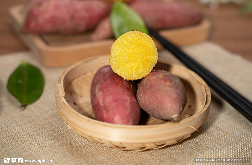 红薯