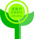 花草牌