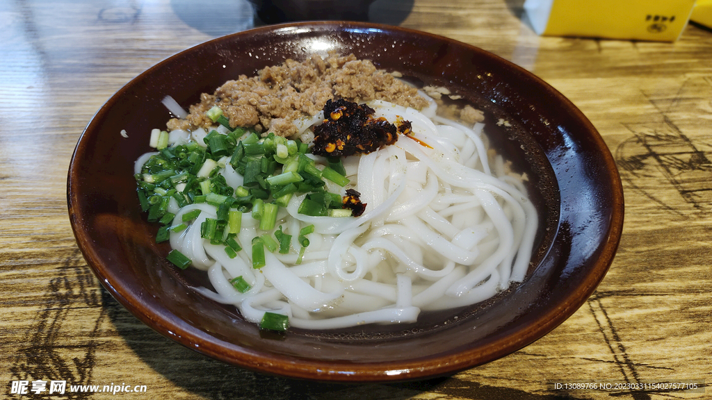 雷山肉沫粉