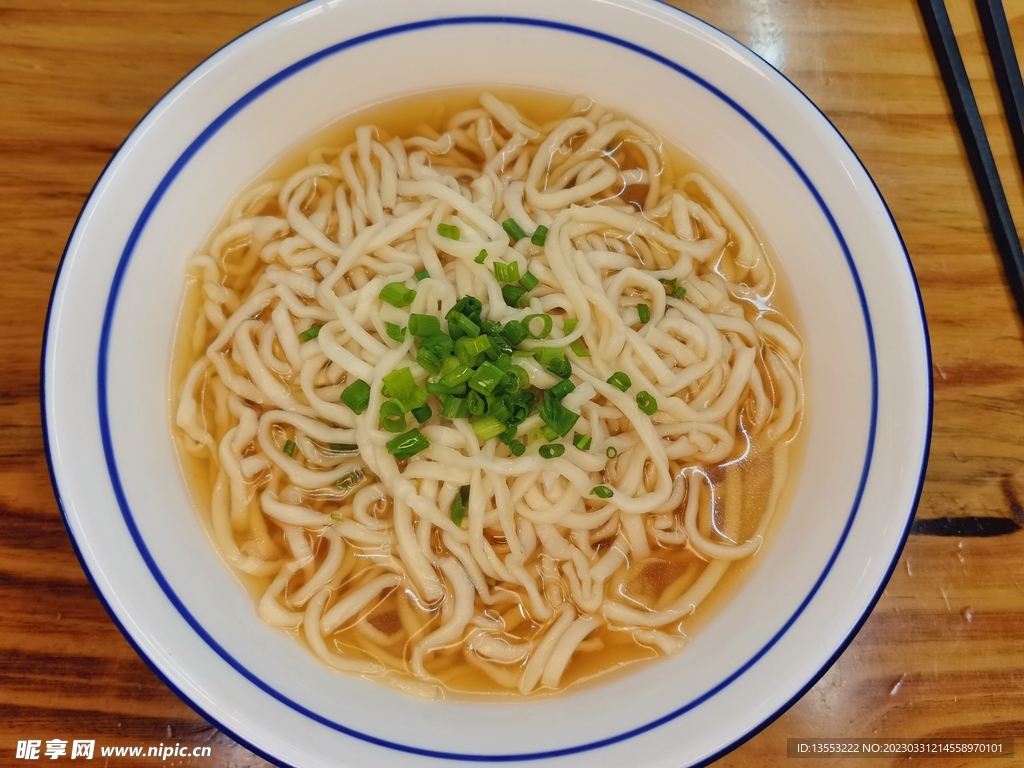 清汤牛肉面