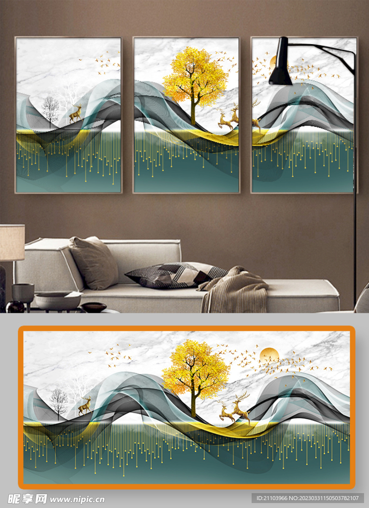 中式意境线条山水装饰画