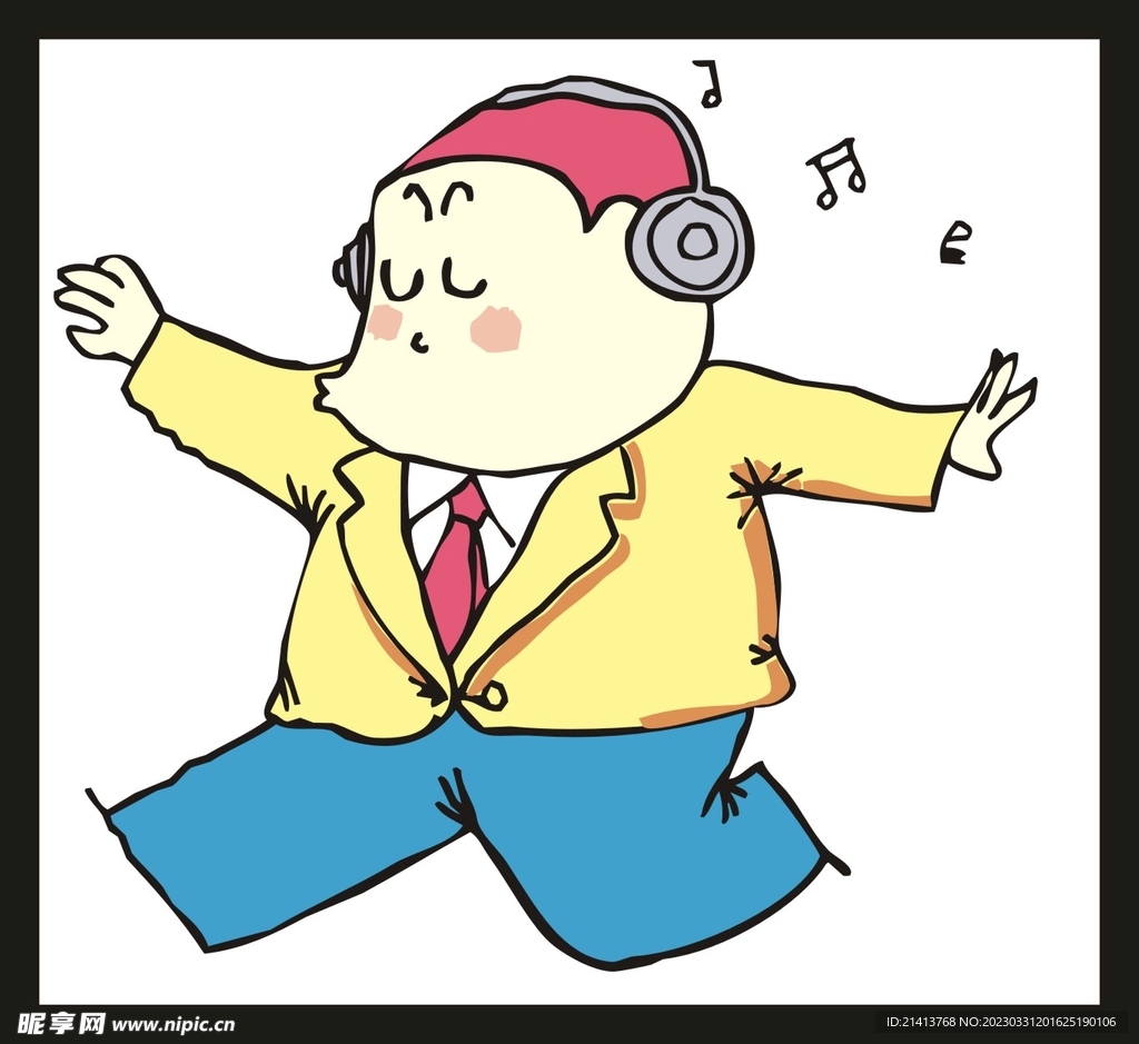 手绘男人男孩