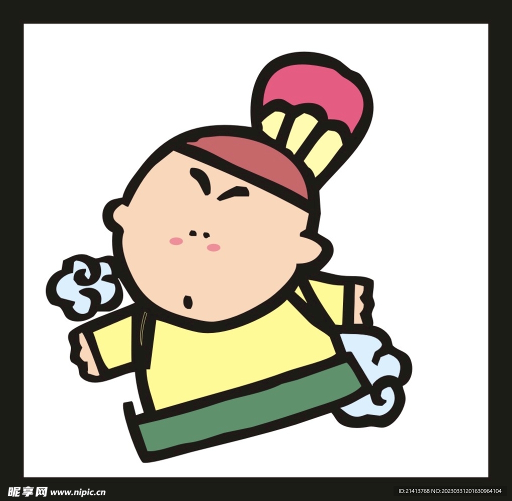 手绘男人男孩
