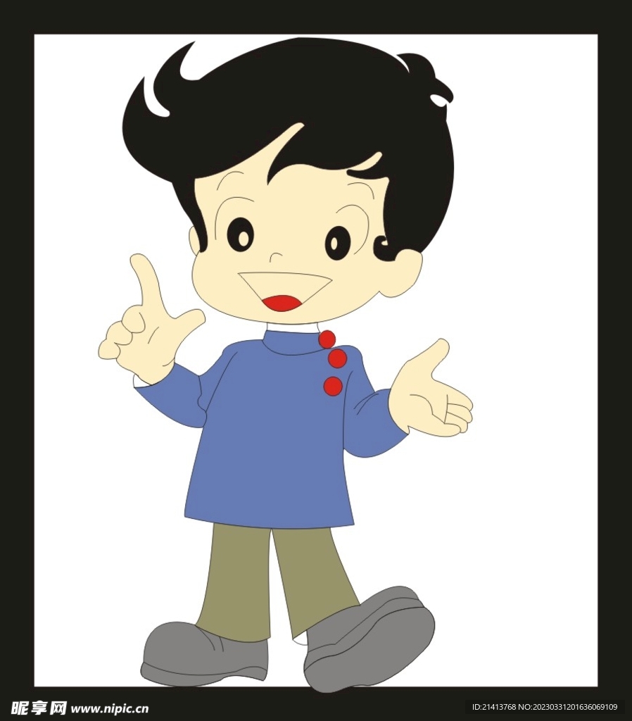 手绘男人男孩