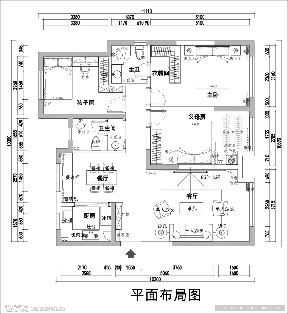家装平面图 
