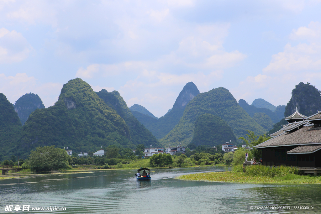 桂林山水