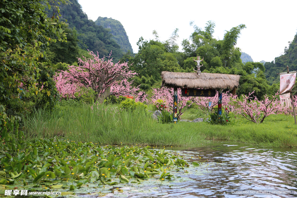 桂林山水