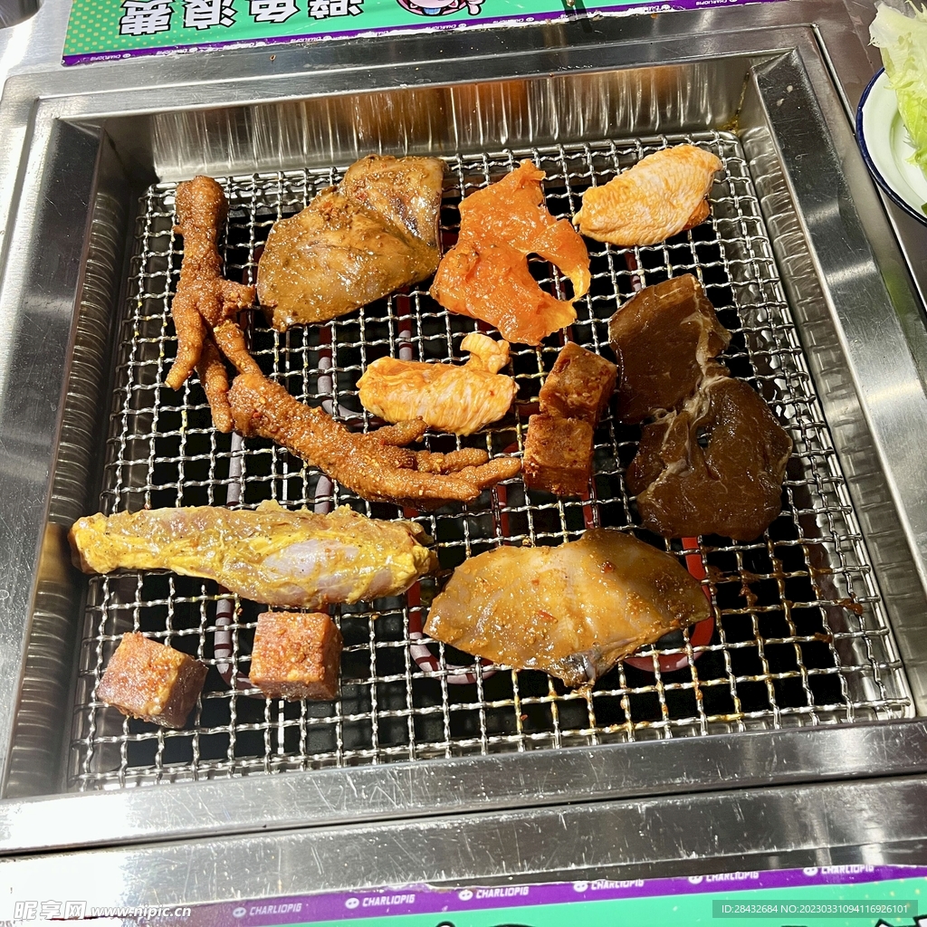 韩式烤肉