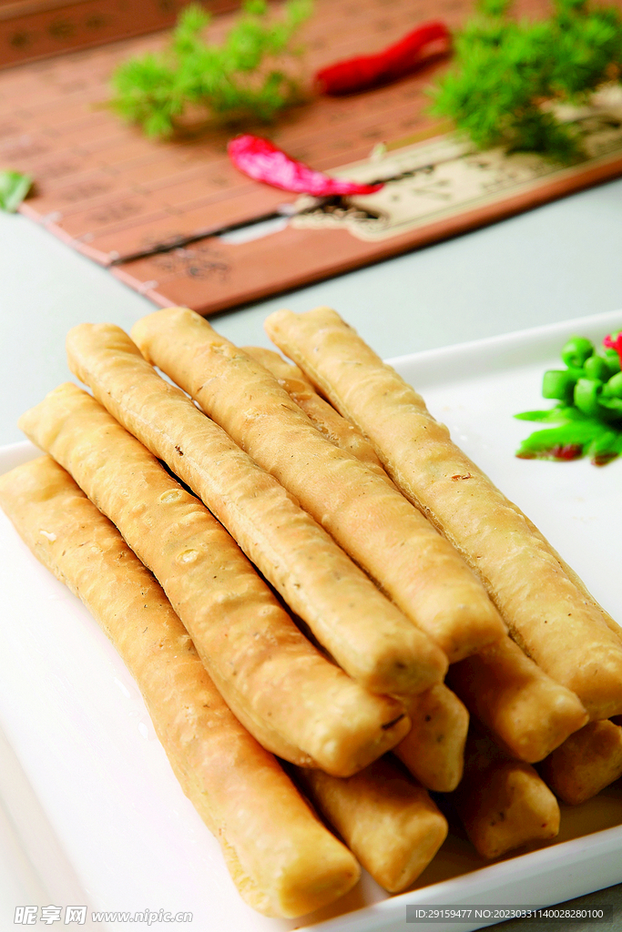 蔬菜小油条