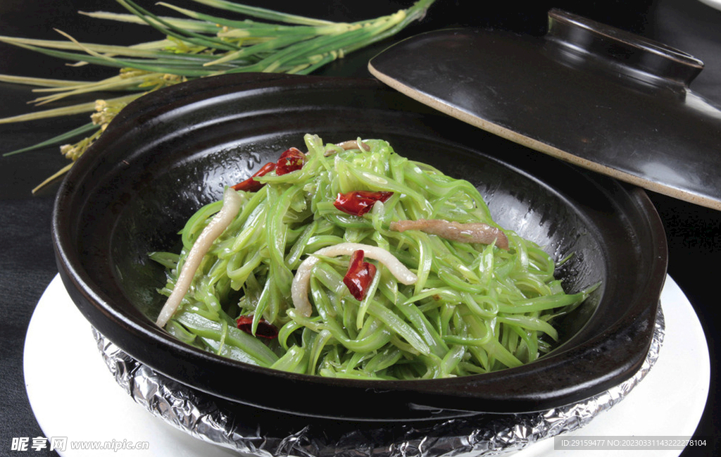 砂锅四季豆