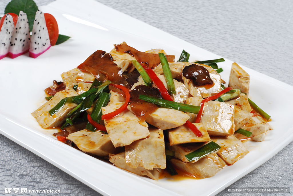 双味老豆腐