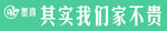 喷绘 