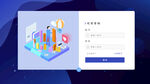 登录框