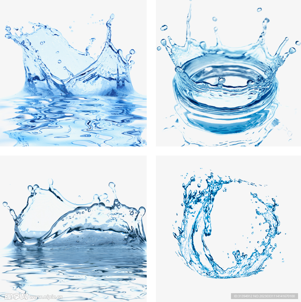 水花