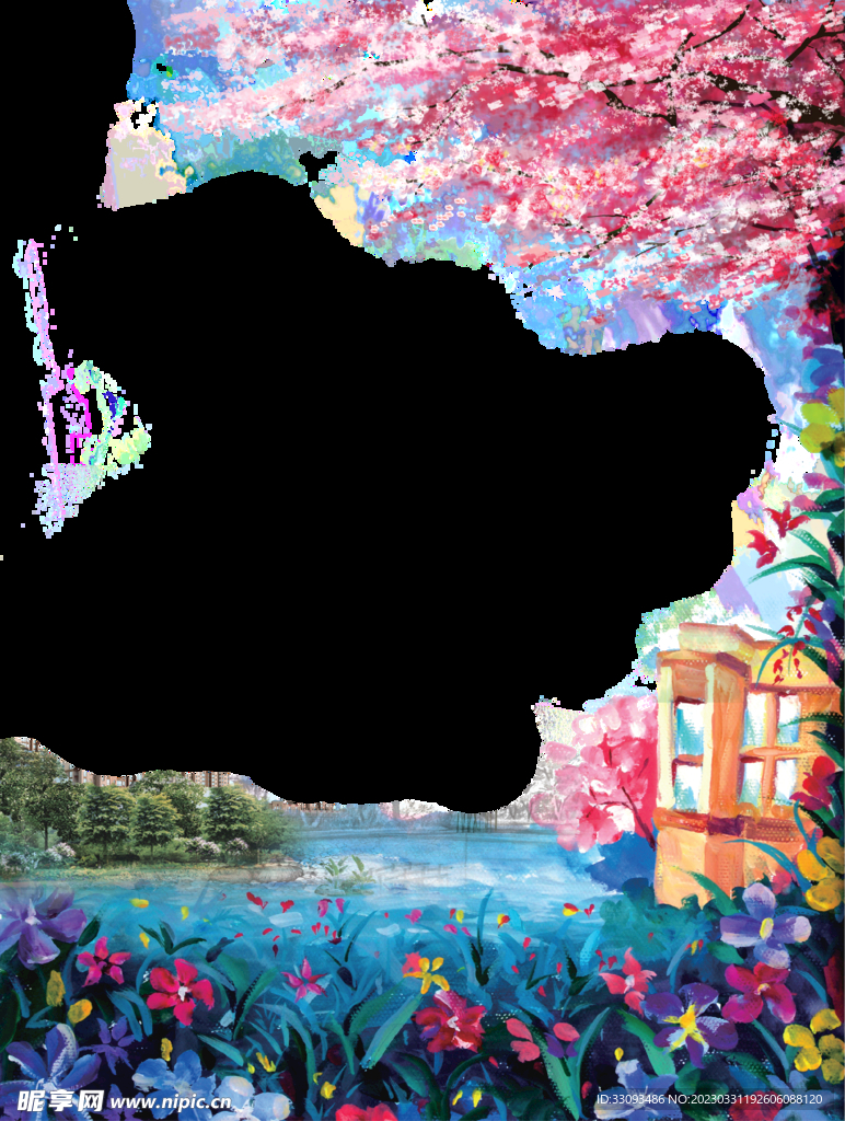 樱花 