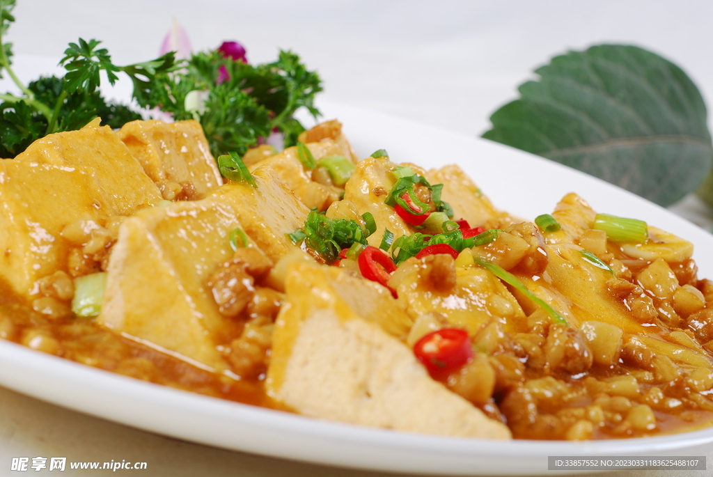 千叶豆腐