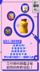 双十一 宣传产品宣传海报