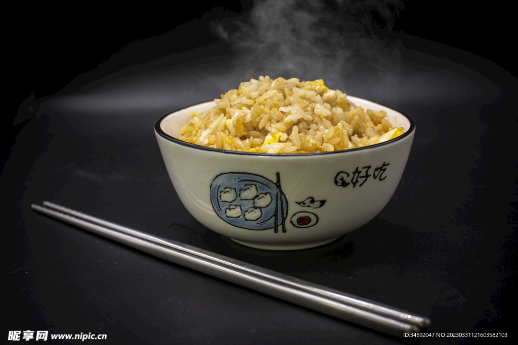 炒饭