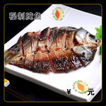 秘制腌鱼