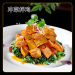 冲菜拌鸡