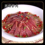 风味驴肉