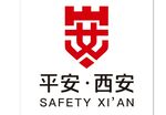平安西安logo