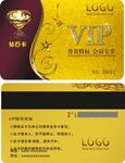 VIP卡