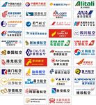 航空公司标志