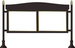 公示栏