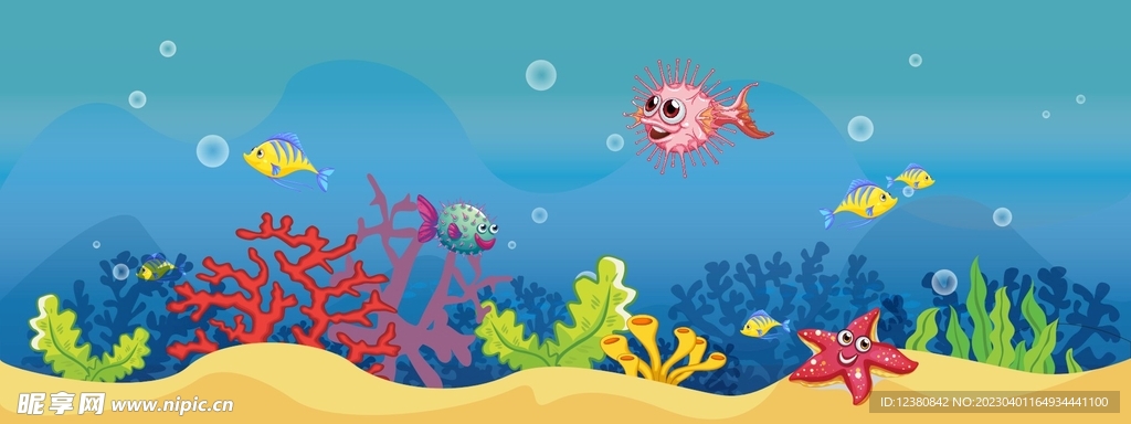 海洋 海底