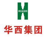 华西集团