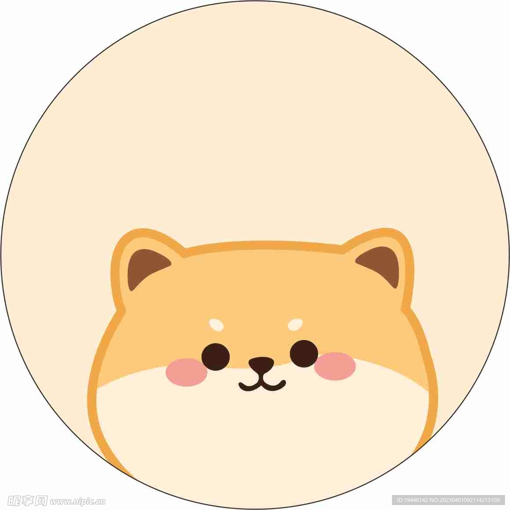 大头小狗