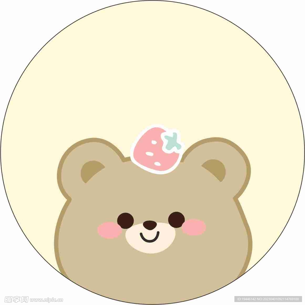大头小熊