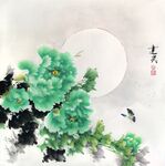 花好月圆