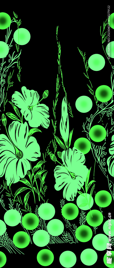 定位花