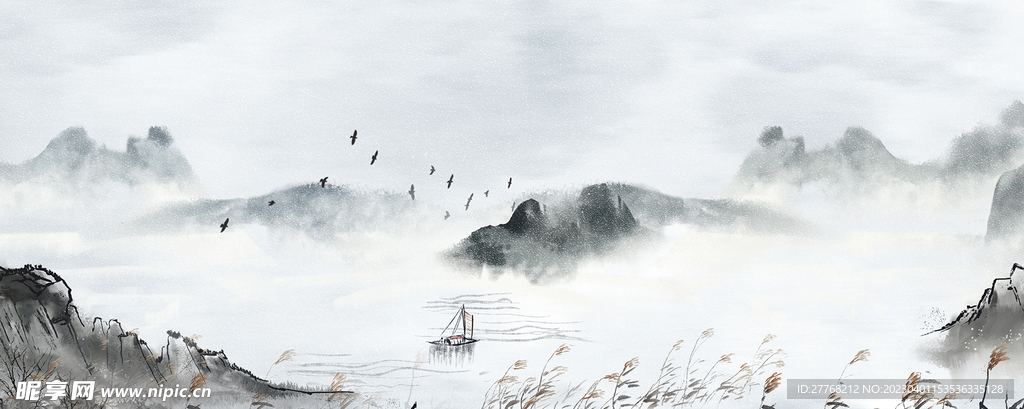 山水画