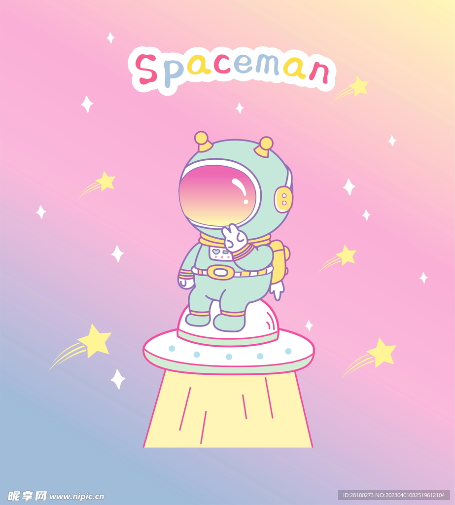 太空人卡通
