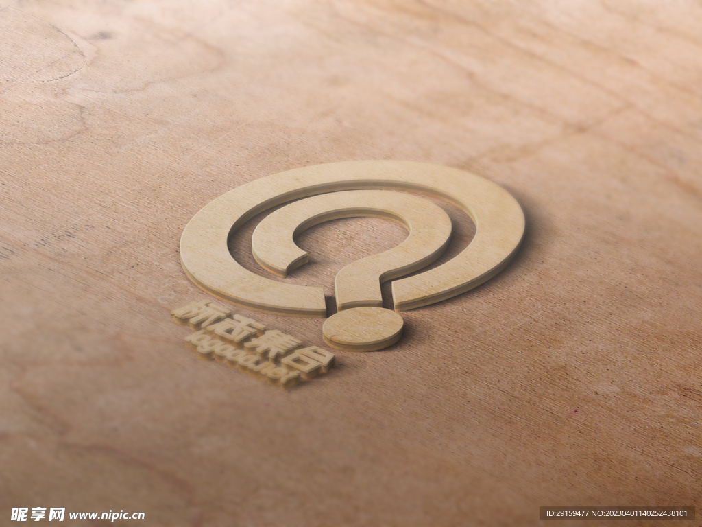 LOGO样机 
