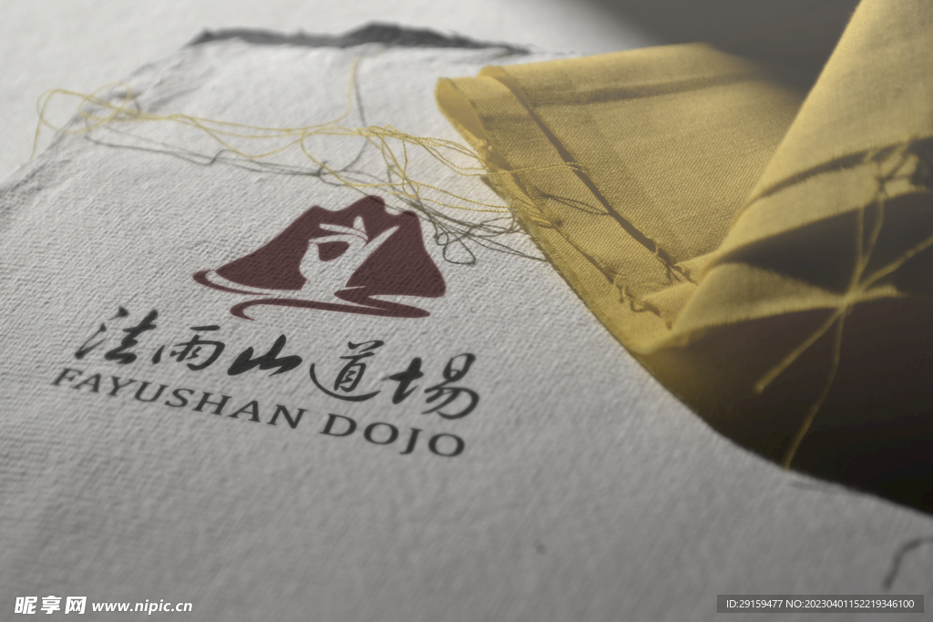 LOGO样机 