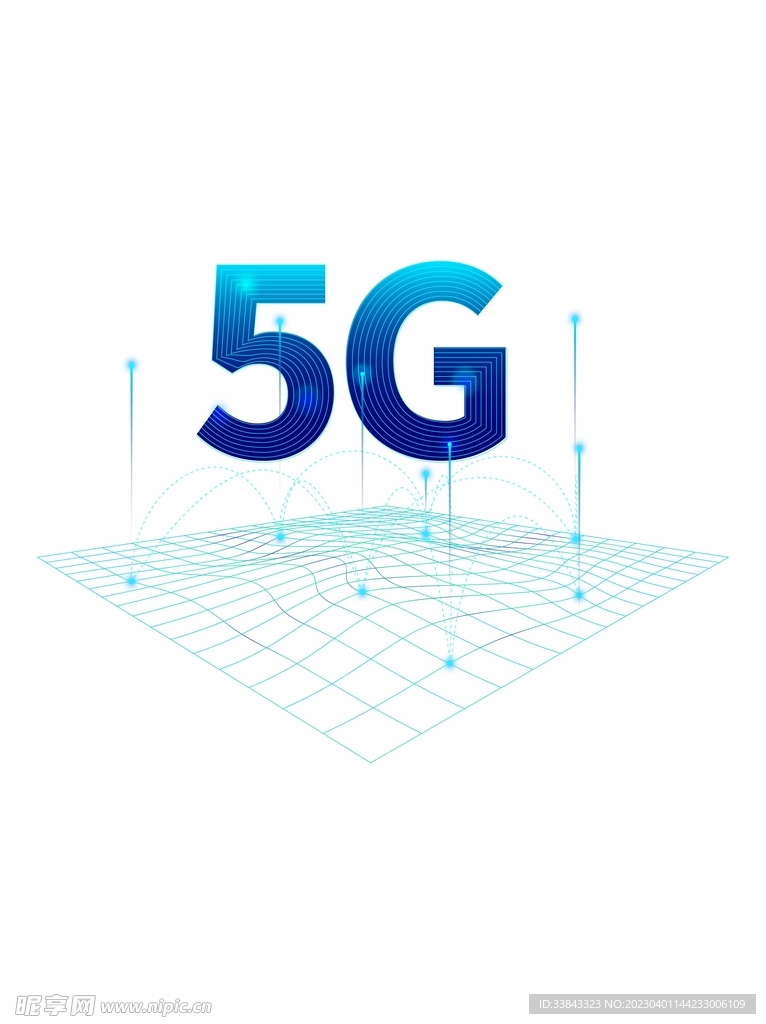 5G画