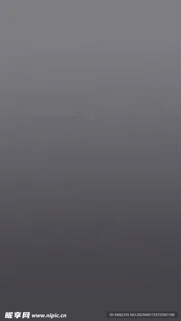 4K画质渐变素材