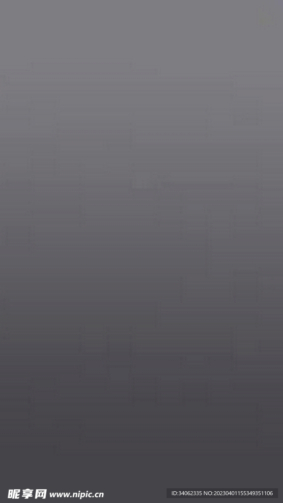 4K画质渐变素材