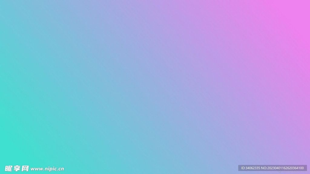 4K画质渐变素材