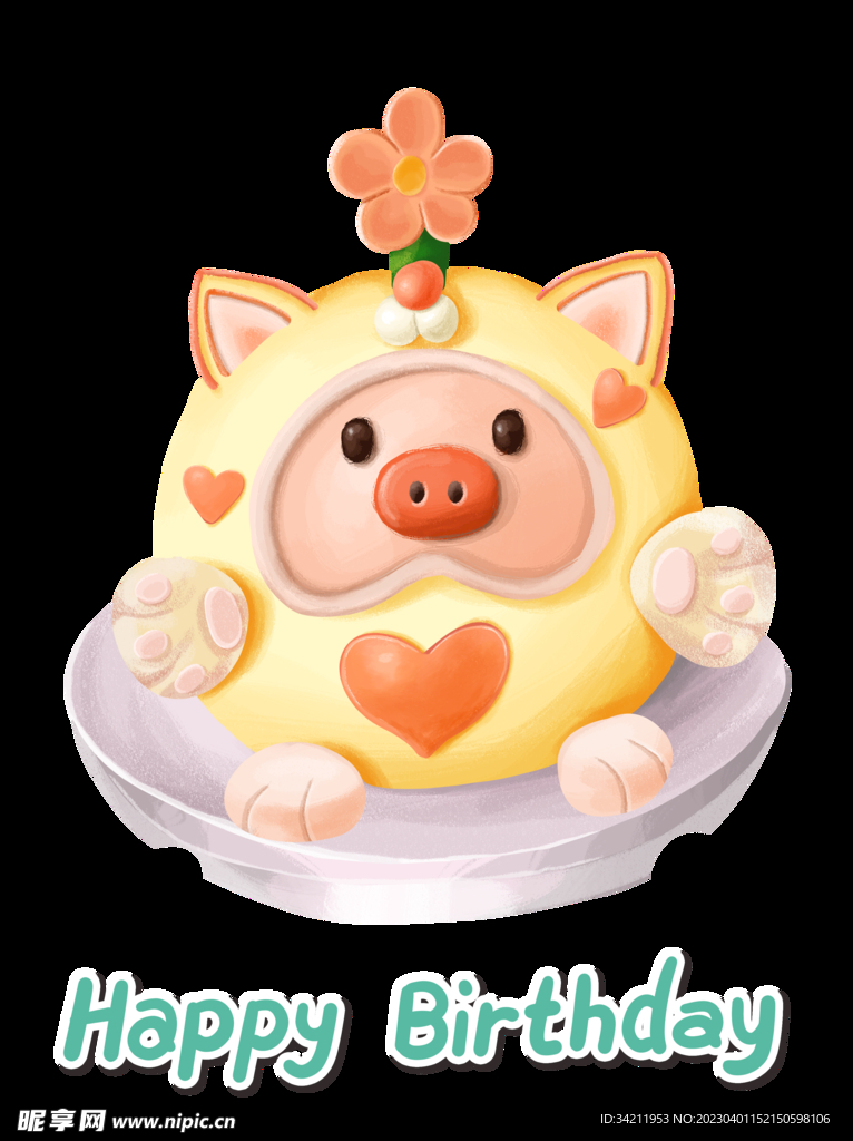 猪猪蛋糕可爱卡通美味甜品动物