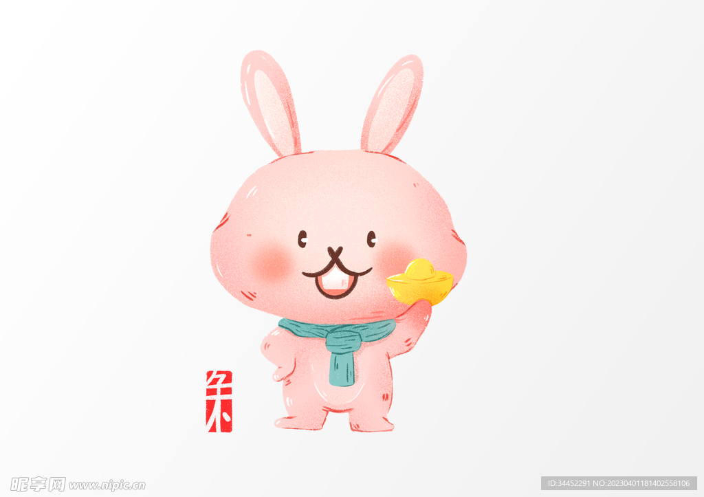 手绘兔子