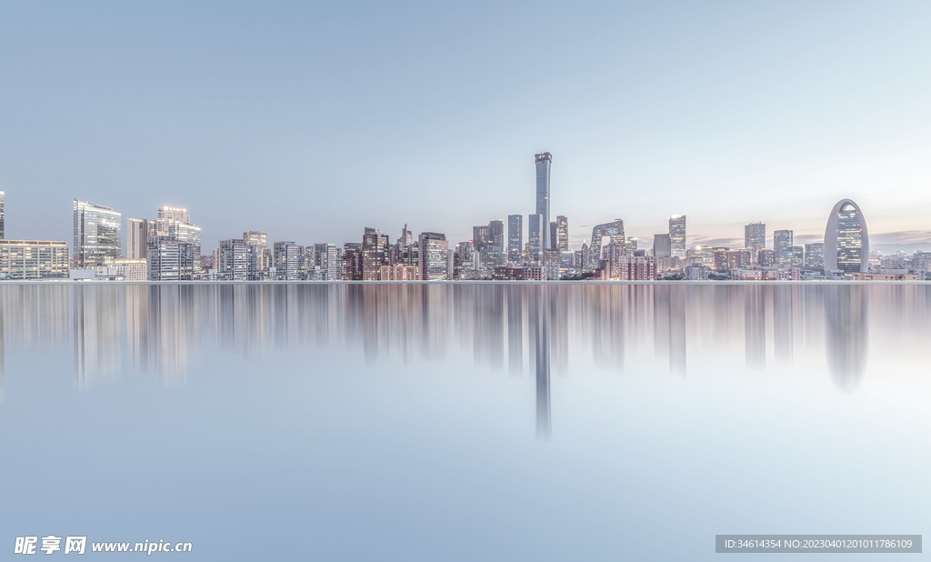 城市