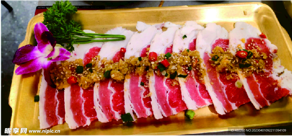 烤五花肉