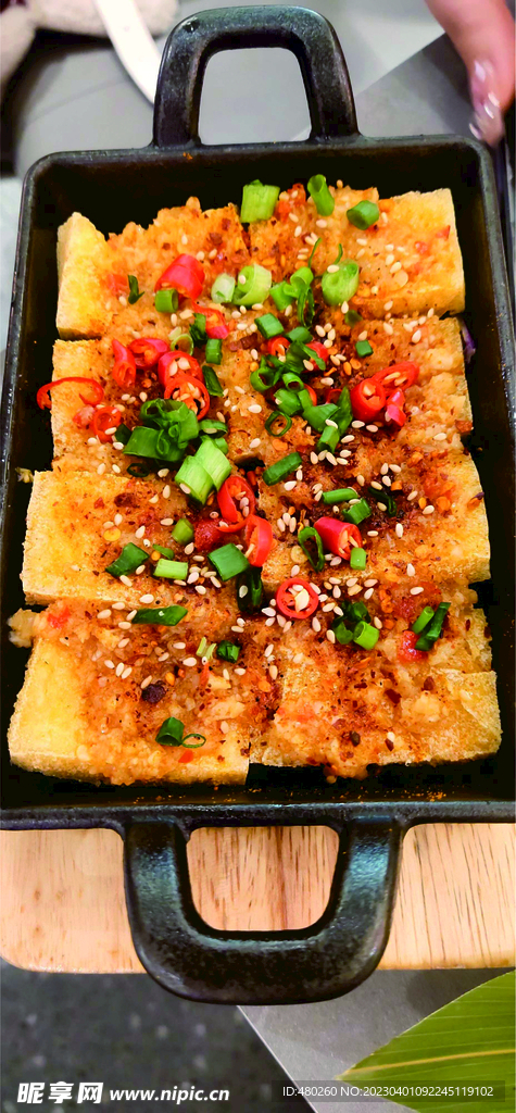 烤豆腐
