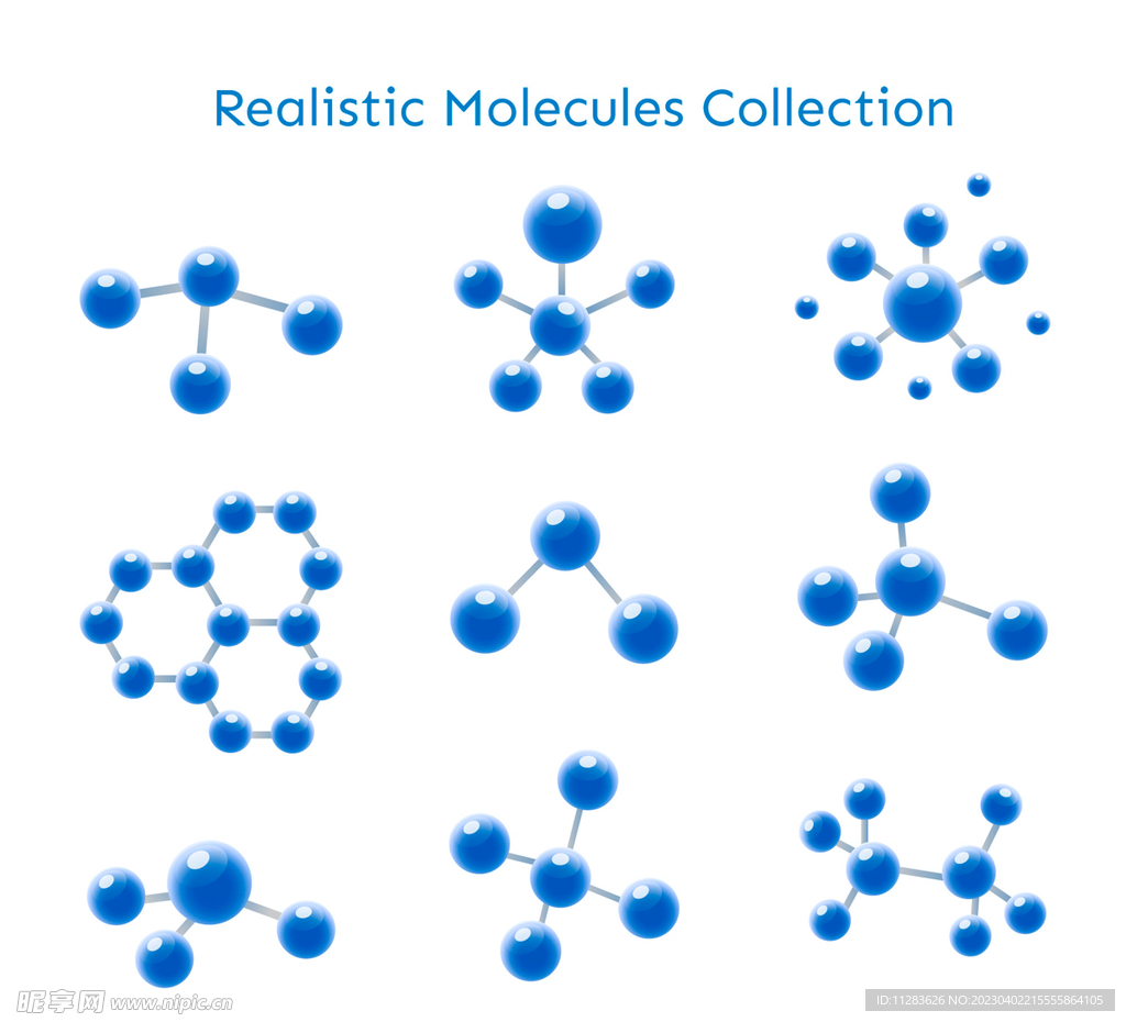 分子式