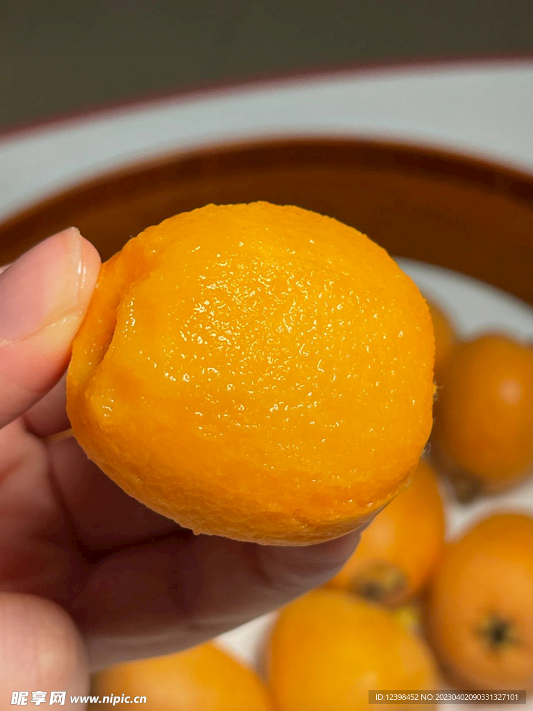 枇杷